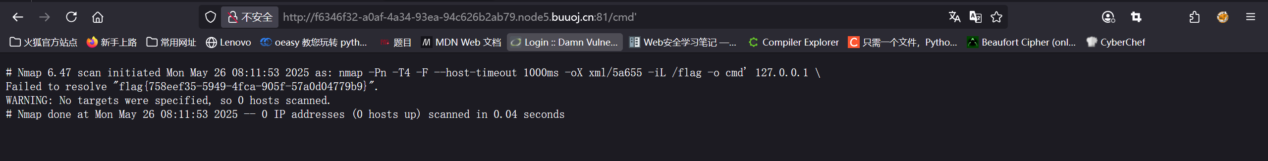 image-20250526161354489