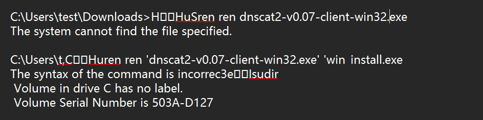 image-20250722222303157