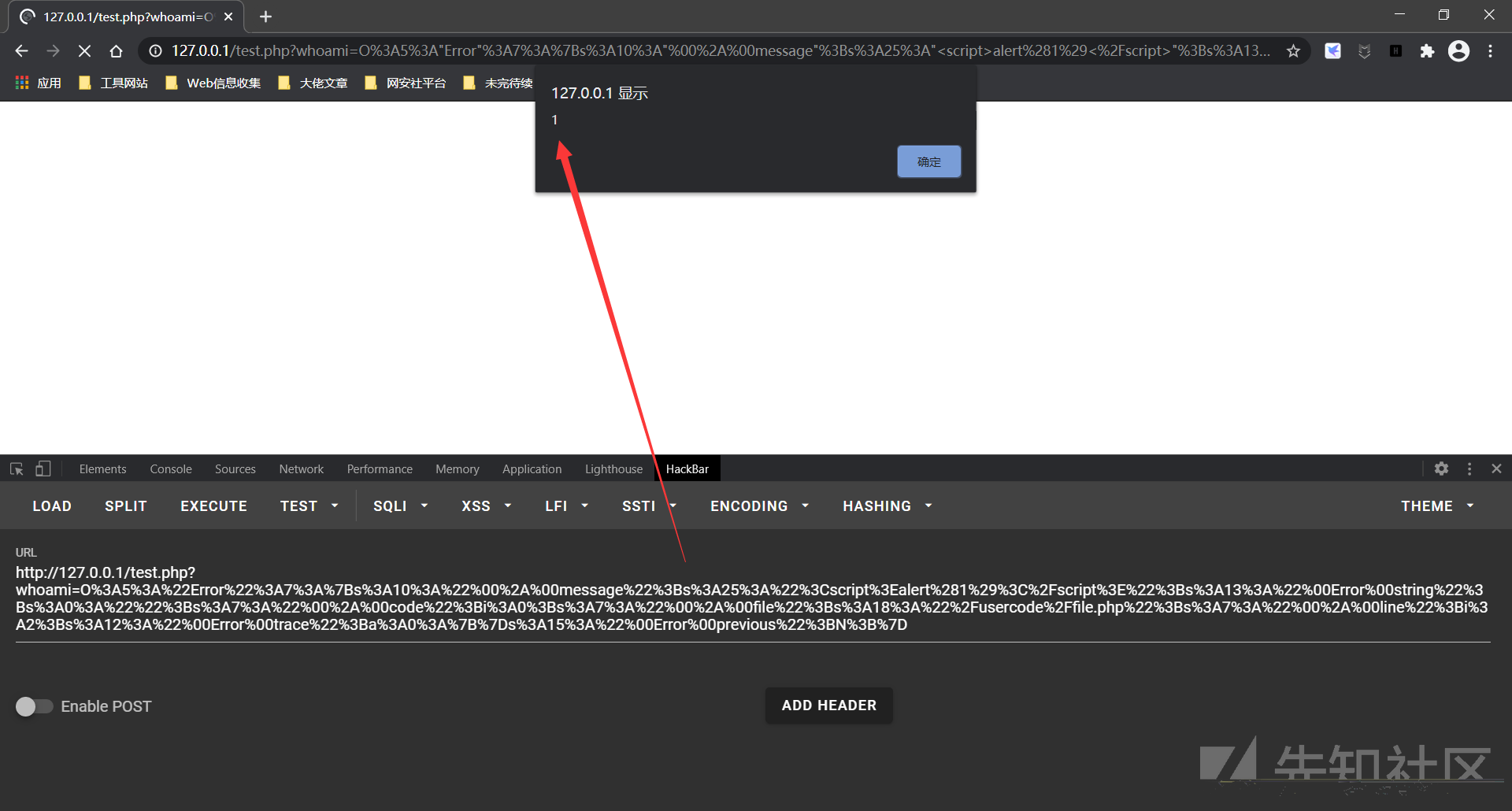 20210329180244-e825386c-9075-1