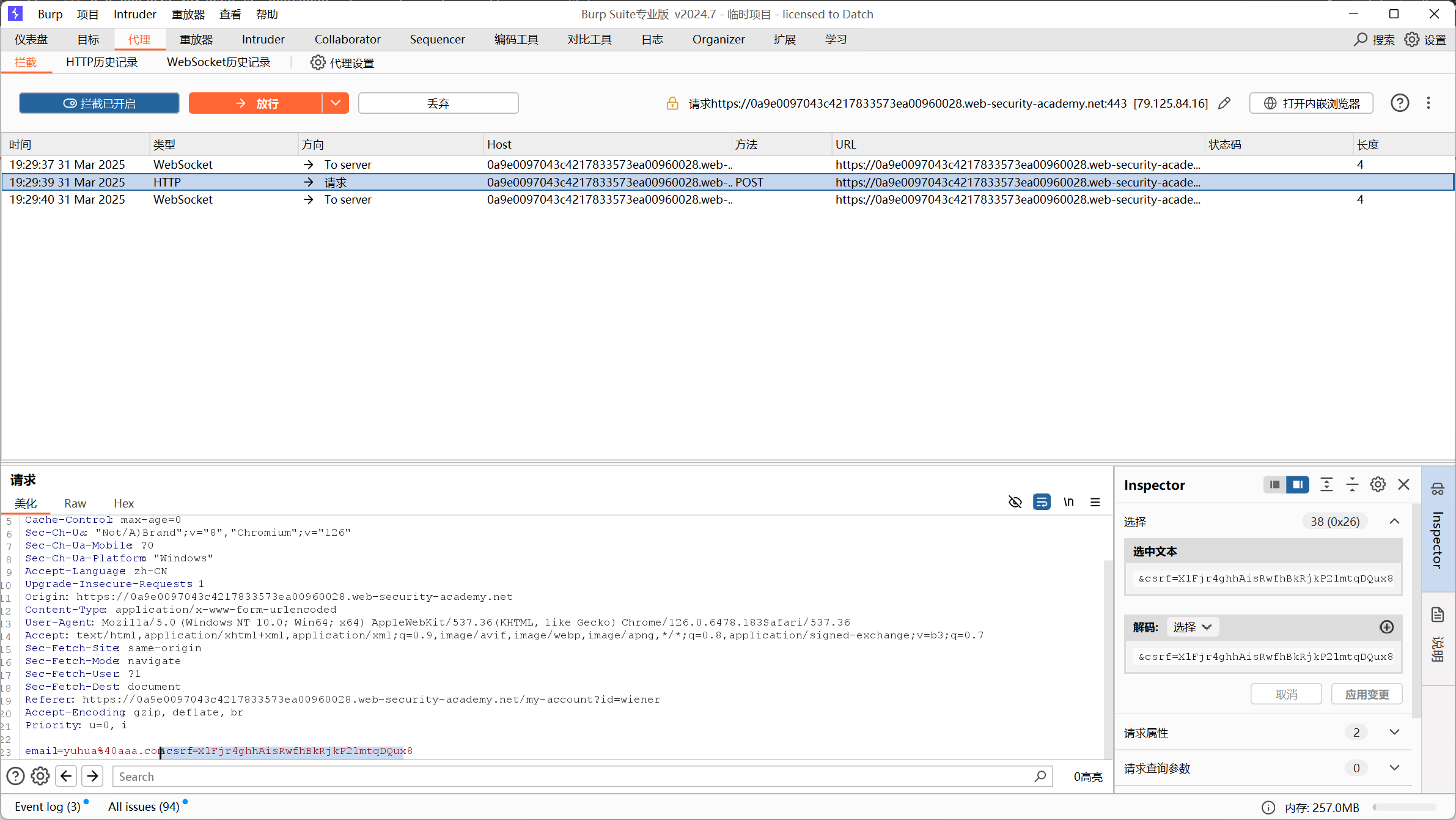 image-20250331192954335