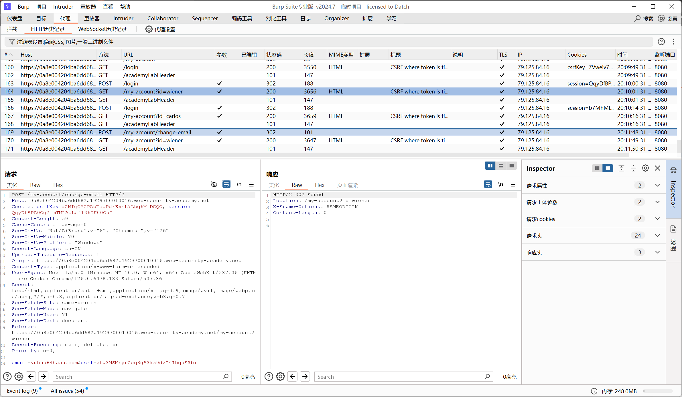 image-20250331201213059