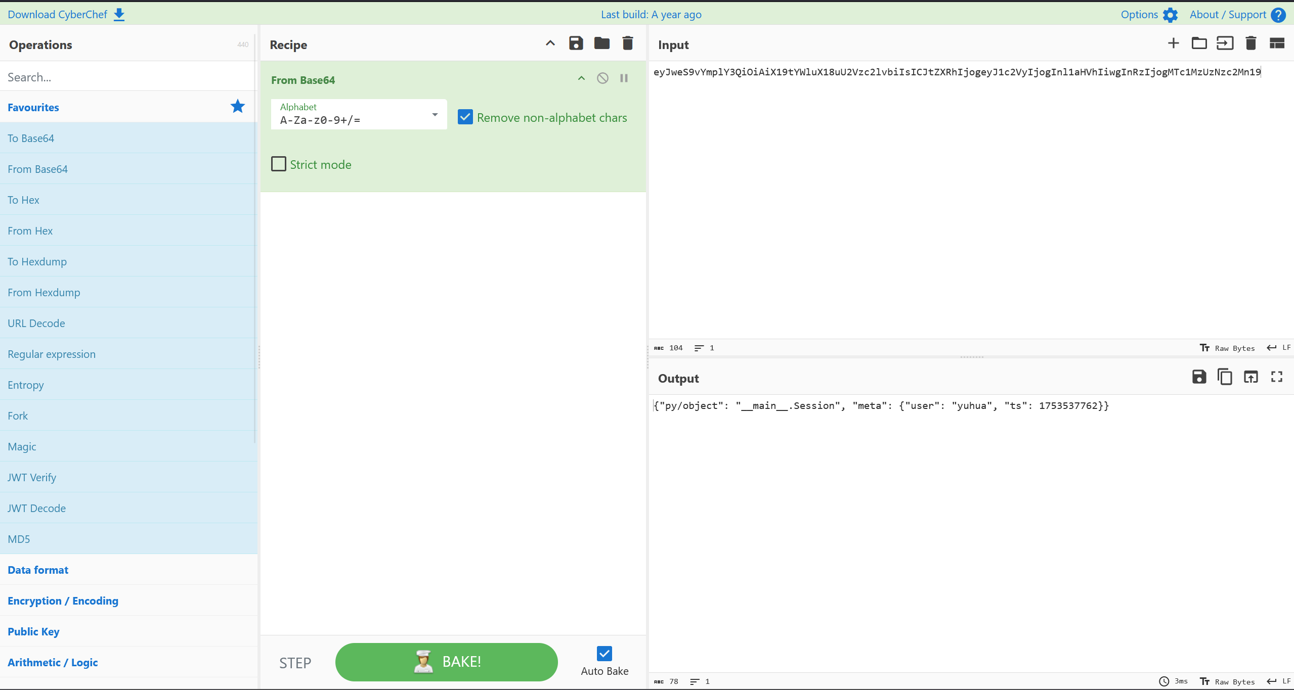 image-20250726220039107