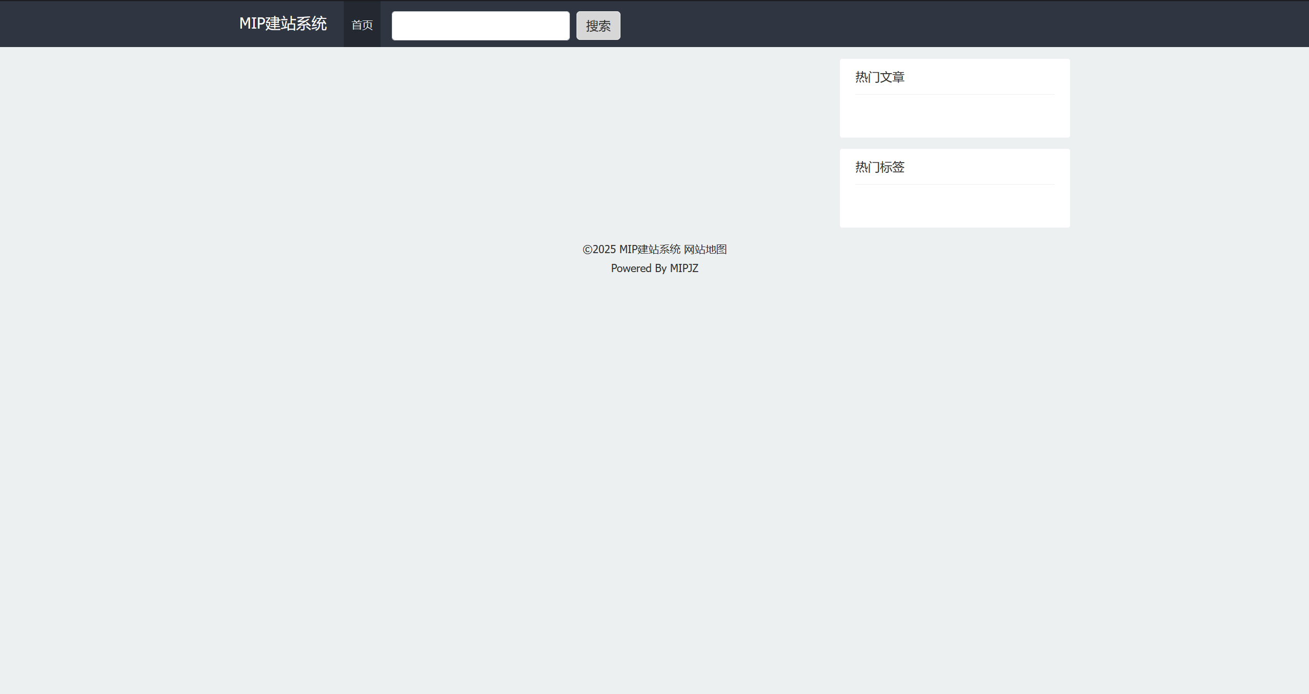 image-20250326194154684