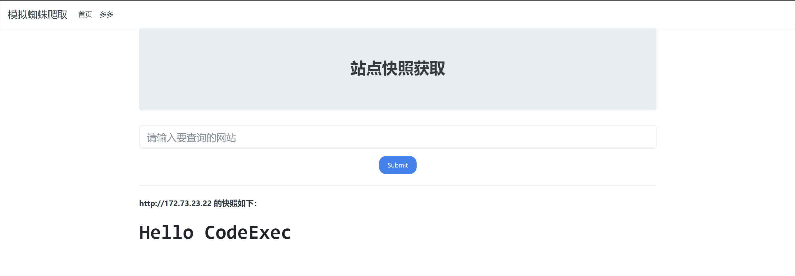 image-20250401194504695