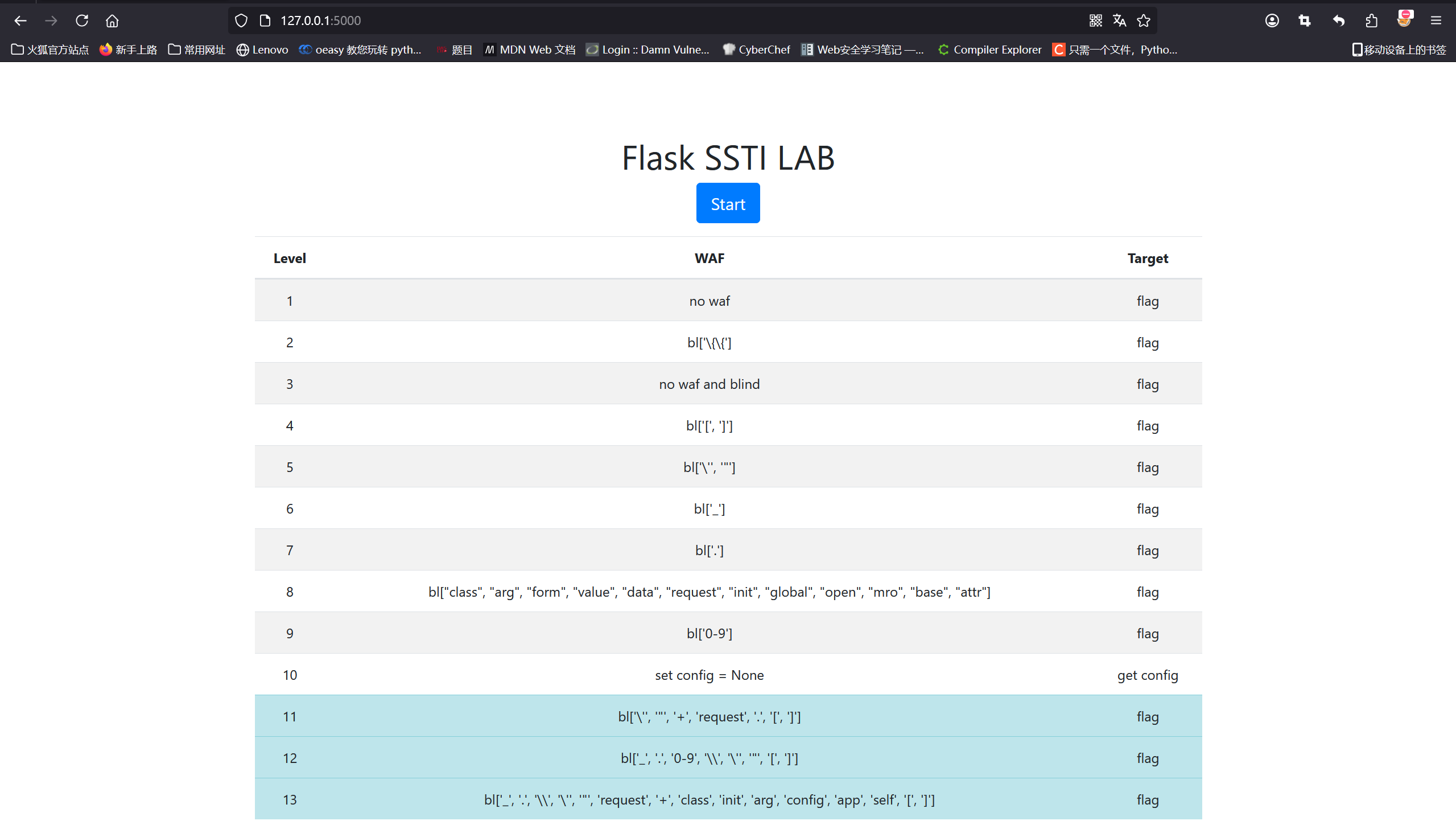 image-20250307130701829