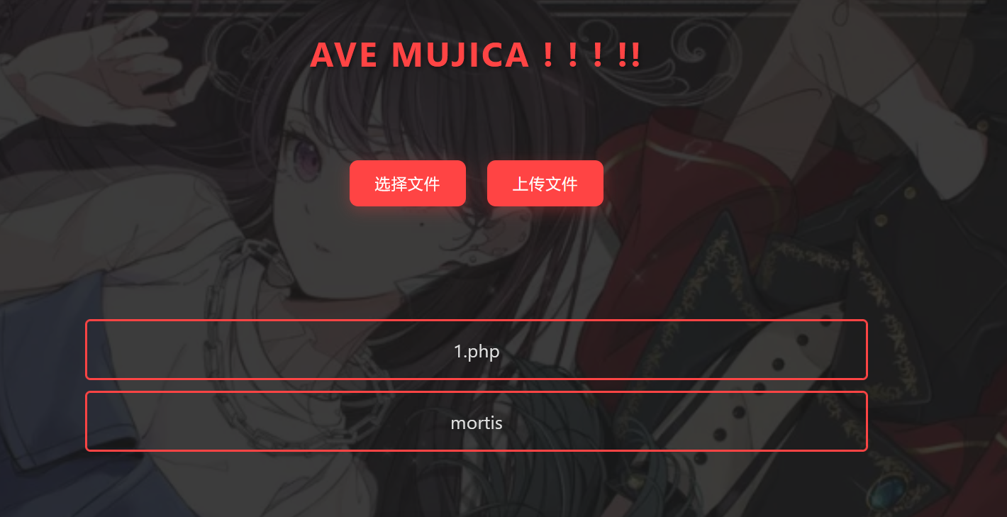 image-20250218143421026