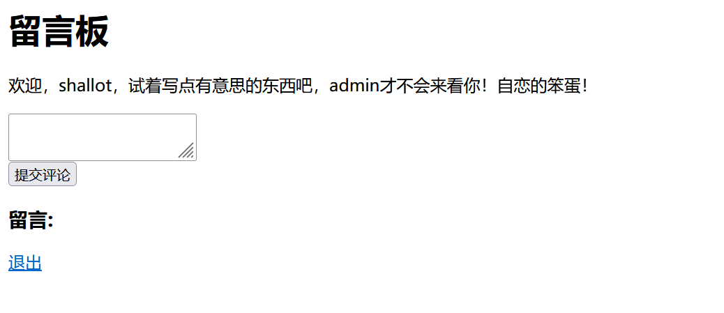 image-20250218144239774