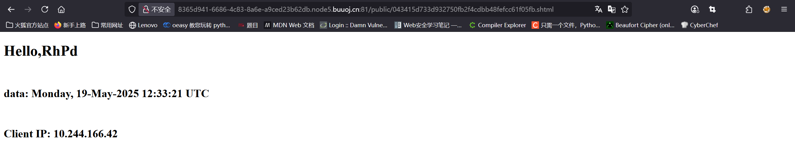 image-20250519203339182