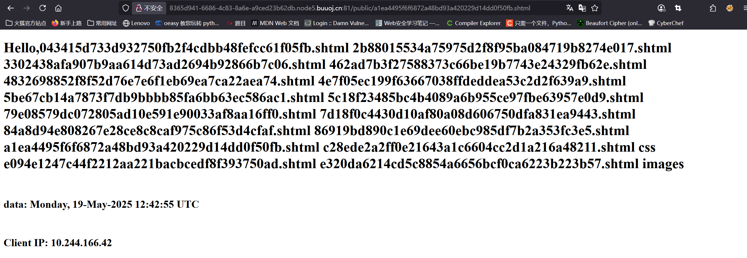 image-20250519204340845