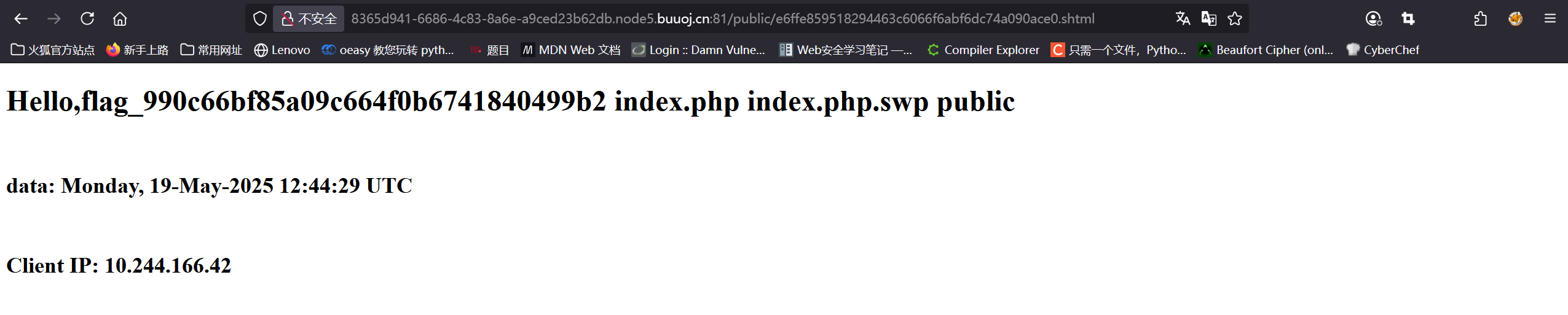 image-20250519204521556