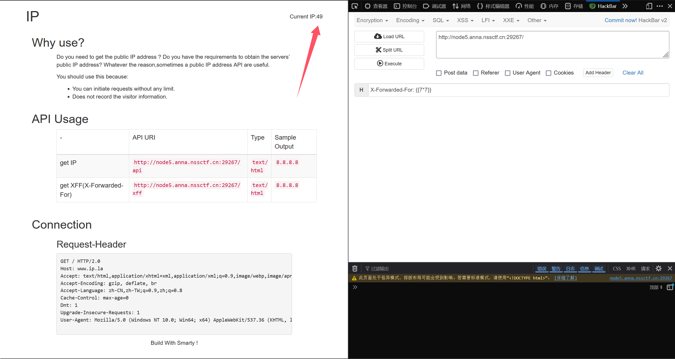 image-20250304155829792