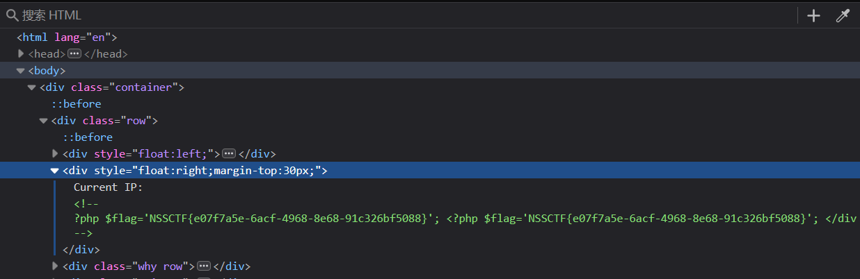 image-20250304161412633