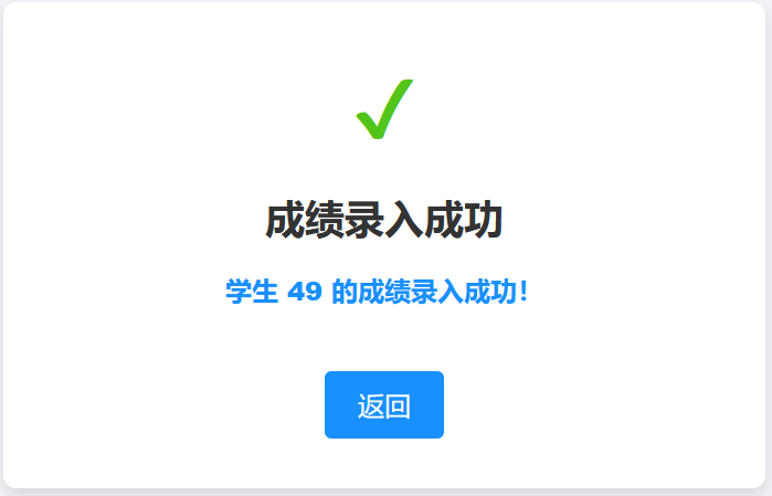 image-20250304193102226