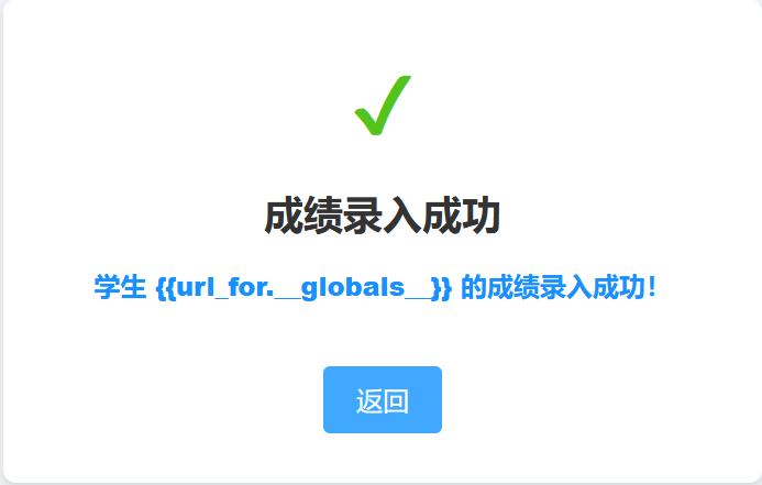 image-20250304193127456