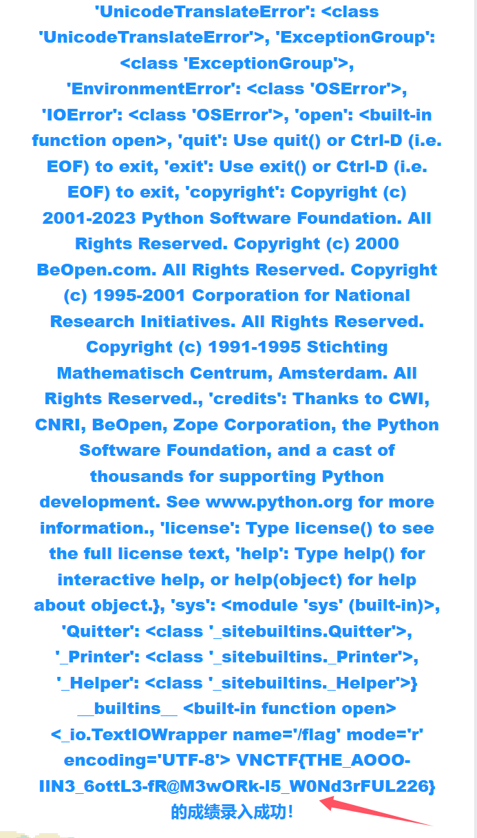 image-20250304194701424