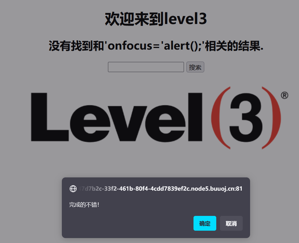 image-20250311194919861