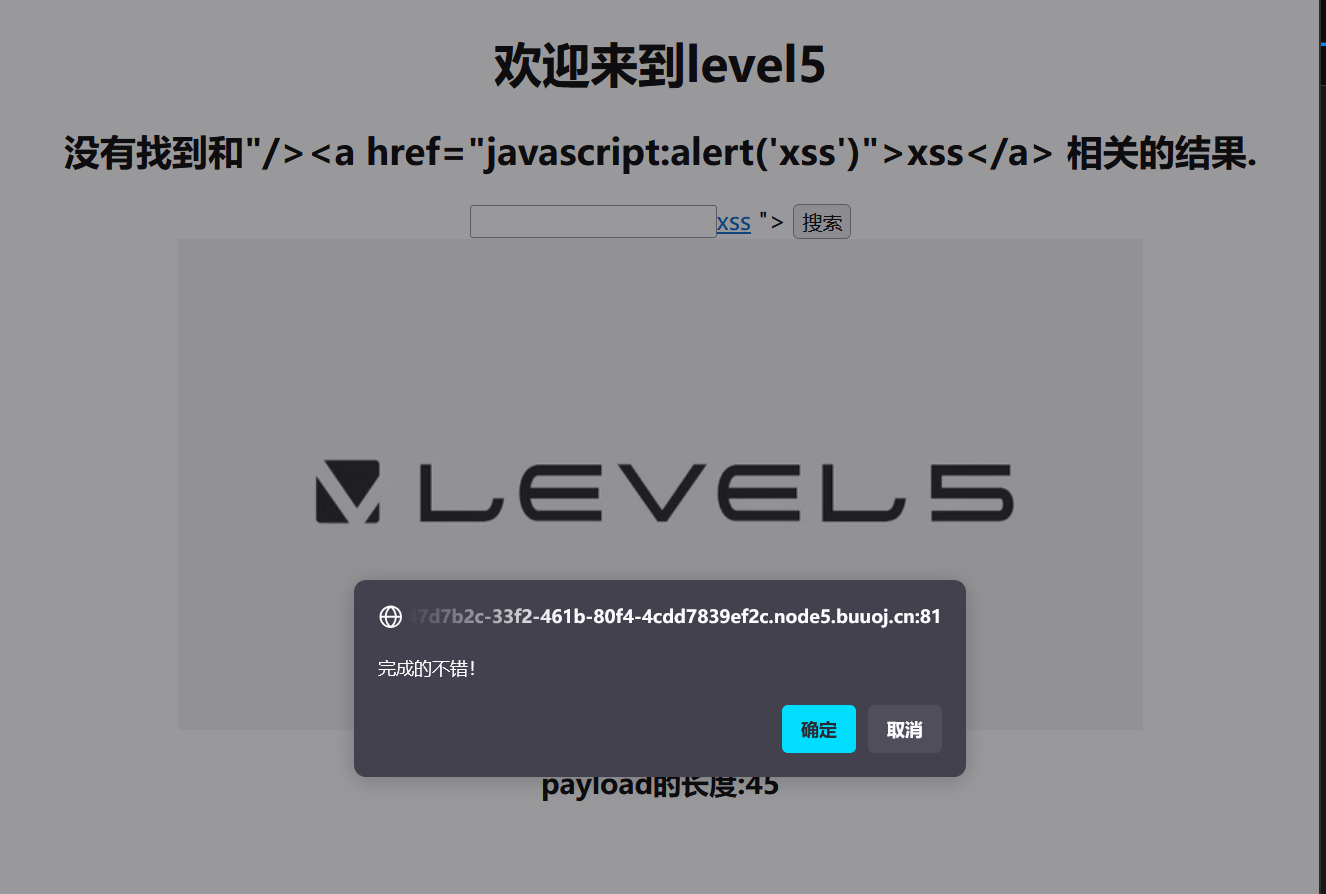 image-20250311201129156