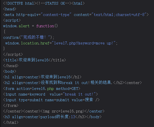image-20250311201526993