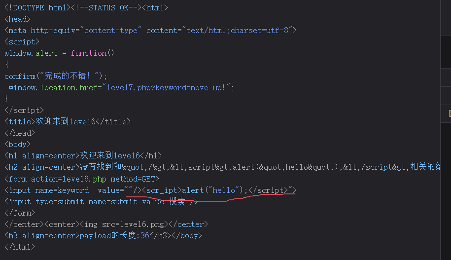 image-20250311201632293
