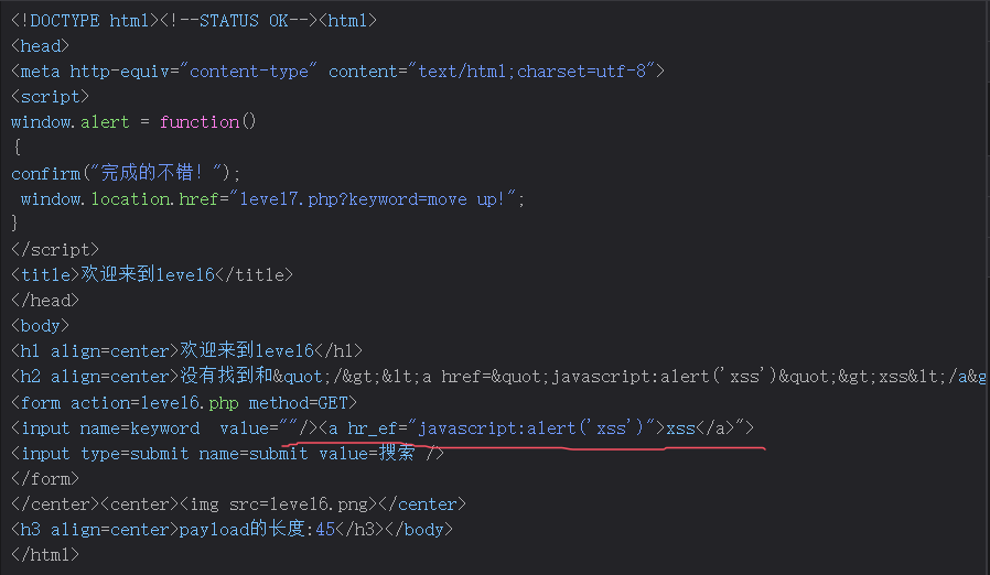 image-20250311201733548