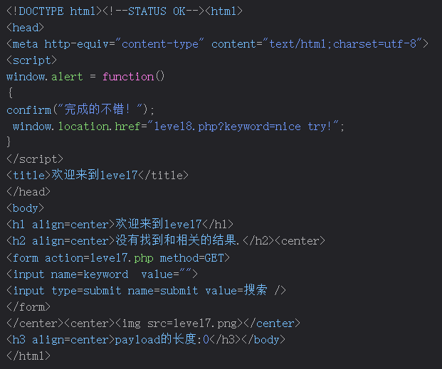 image-20250312203925168