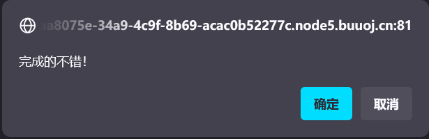 image-20250312204616796