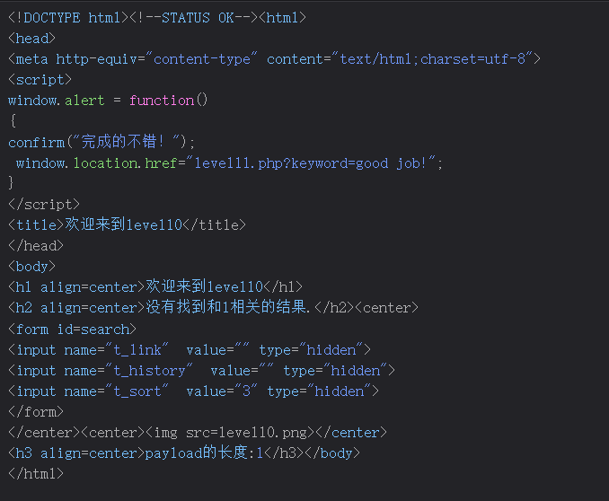 image-20250312211107558