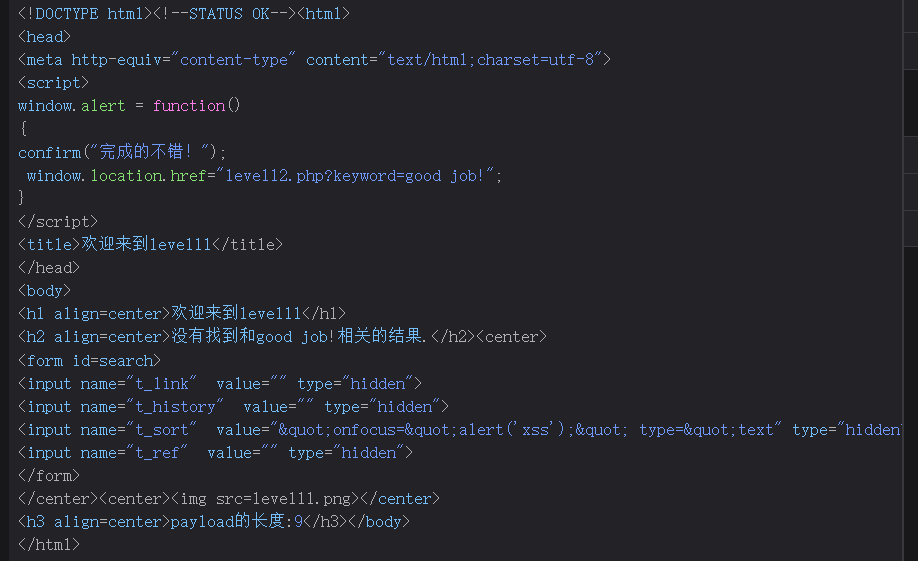 image-20250312213454276